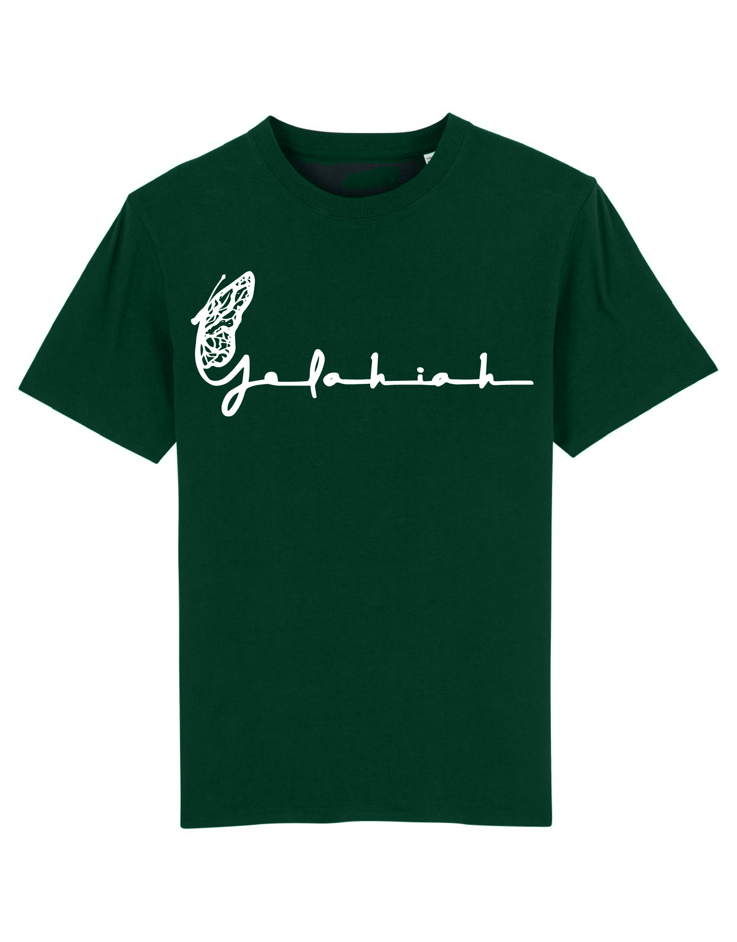 T-Shirt - Yelahiah Text