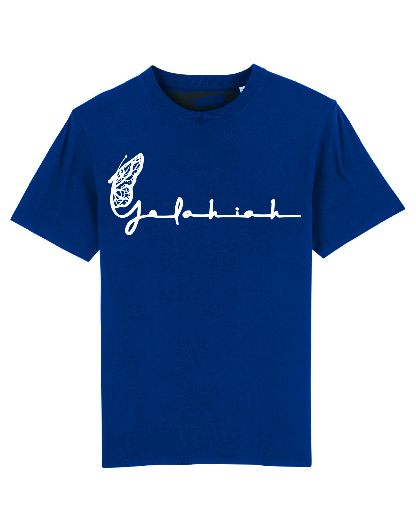 T-Shirt - Yelahiah Text